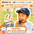 画像10: 国内産 無添加 時短で 安心 安全 美味しいパリパリ海苔のコンビニおにぎりが作れる 中川パリ太郎 半切20枚入×5袋 (10)