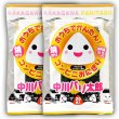 画像1: 国内産 無添加 時短で 安心 安全 美味しいパリパリ海苔のコンビニおにぎりが作れる 中川パリ太郎 半切20枚入×2袋 (1)