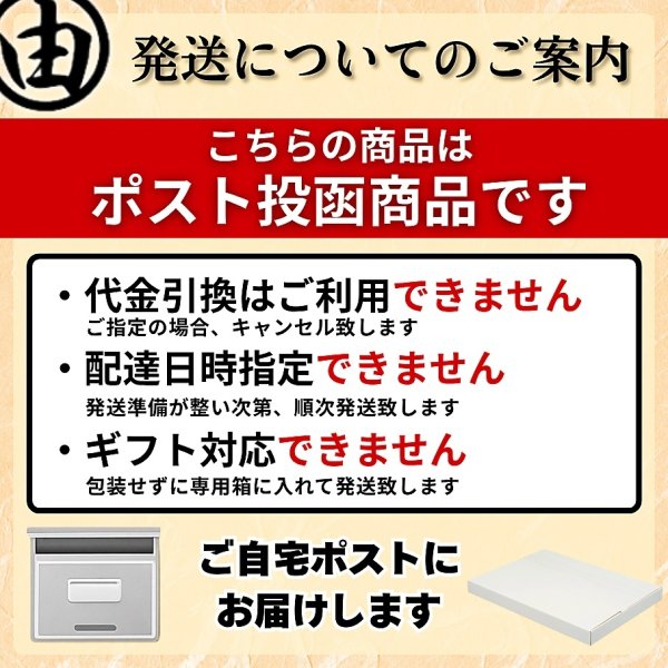 画像17: 国内産 無添加 時短で 安心 安全 美味しいパリパリ海苔のコンビニおにぎりが作れる 中川パリ太郎 半切20枚入×2袋 (17)