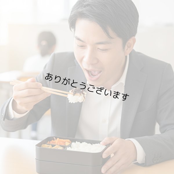 画像5: ＼スプーン不要／ 【海苔ちゅるり】 のり佃煮 80g×5本入 (5)