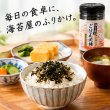 画像5: 海苔ふりかけ のり屋のごはん泥棒 ごま スプーン付き 100g (5)
