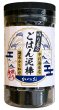 画像1: 海苔ふりかけ のり屋のごはん泥棒 かつお スプーン付き 100g (1)