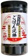 画像1: 海苔ふりかけ のり屋のごはん泥棒 うめ スプーン付き 100g (1)