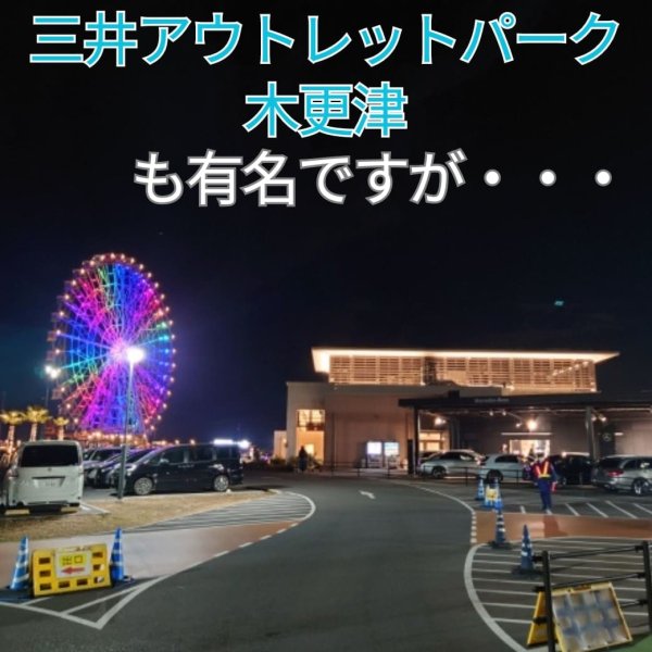 画像4: お土産に最適!選べる味海苔・焼海苔ボトル2個セット(貯金箱にもなるかわいい中川ポコ太郎BOX入) (4)
