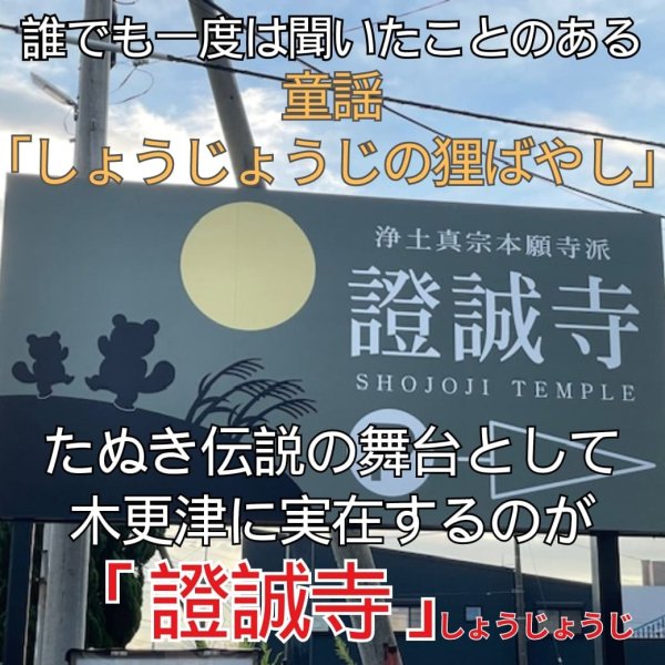 画像5: お土産に最適!選べる味海苔・焼海苔ボトル2個セット(貯金箱にもなるかわいい中川ポコ太郎BOX入) (5)