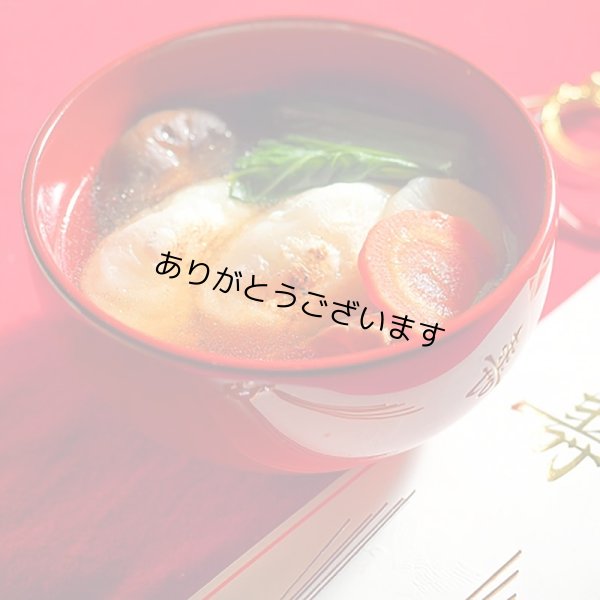 画像4: 糸青のり すじ青のり 国産 7g (4)