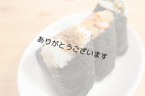 画像12: ＜オンラインショップ限定＞【食べ比べ】まずは 江戸前 ちば海苔 焼のり二種 食べ比べセット 全形10枚入×2帖 (12)