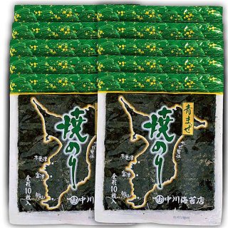 木更津・金田産 限定の青まぜ 江戸前ちば海苔 全形10枚入×1帖