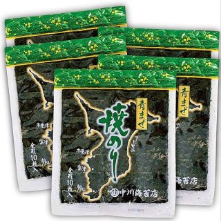 木更津・金田産 限定の青まぜ 江戸前ちば海苔 全形10枚入×1帖