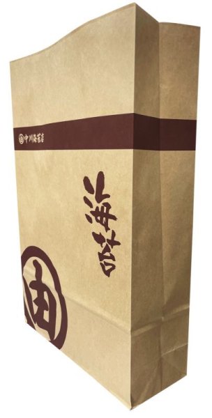 画像2: 中川海苔店 オリジナル クラフト紙袋 -10帖用<マチあり> (2)