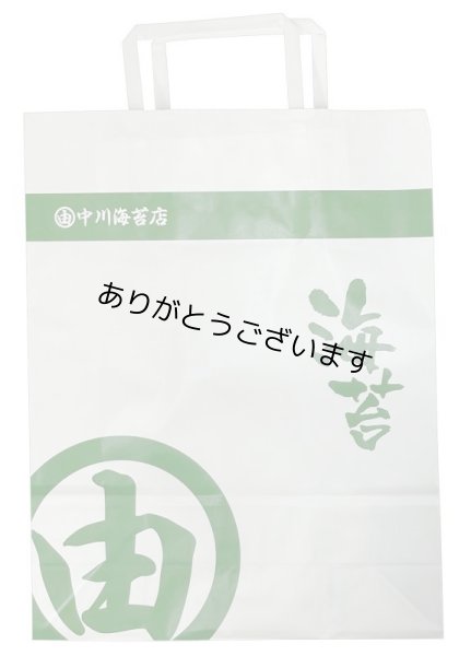 画像15: 詰合せ23セット ちょっとしたご挨拶・おみやげに 5点セット (15)