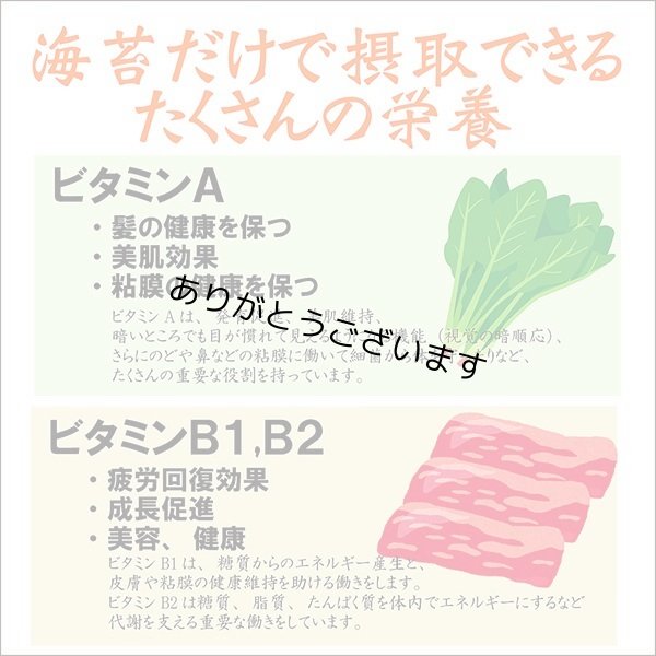 画像11: 詰合せ23セット ちょっとしたご挨拶・おみやげに 5点セット (11)