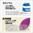 画像8: 美味しい食物繊維で整腸ダイエット 国内産 焼ばらぼし海苔 15ｇ (8)