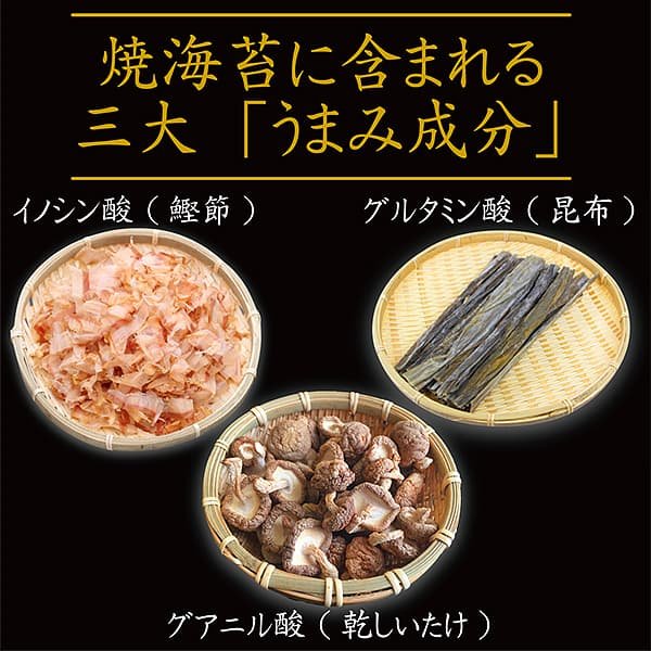 画像9: 離乳食から介護食まで使える喉につかえにくいパラパラベビーのり 20g (9)