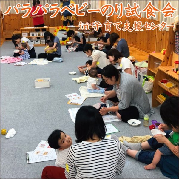 画像13: 【おとな専用】 ふりかける 焼のり ノリッパ NORIPPA 20ｇ (13)