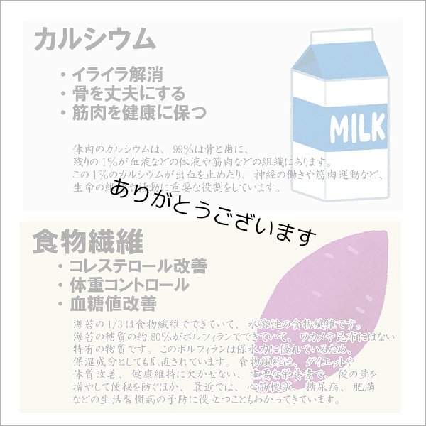 画像9: 令和６海苔年度 青混ぜ 焼海苔 江戸前ちば海苔 全形10枚入×10帖箱入包装済み (9)