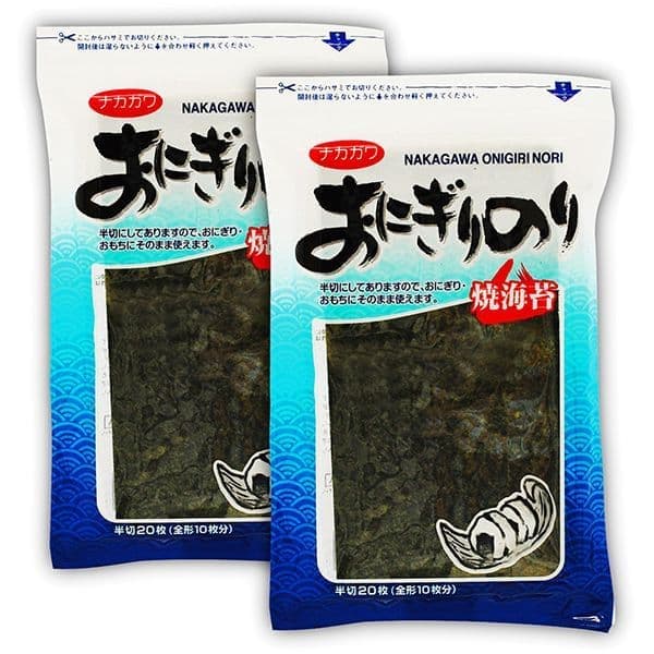新品同様 おにぎり海苔 三切 30枚入×3袋 無添加 直巻き しっとり 海苔 おにぎりと美味しい 磯部巻き 焼き海苔 江戸前 ちば海苔 のり屋の焼海苔  葉酸 鉄 タウリン 栄養 のり 三つ切り 三切り 3切 3切り 3切れ