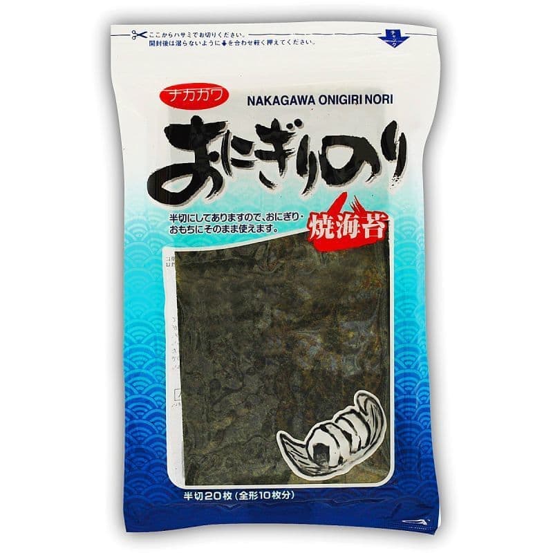 スッポリ包めて噛み切れるしっとり海苔の直巻きおにぎり用 焼海苔 半切