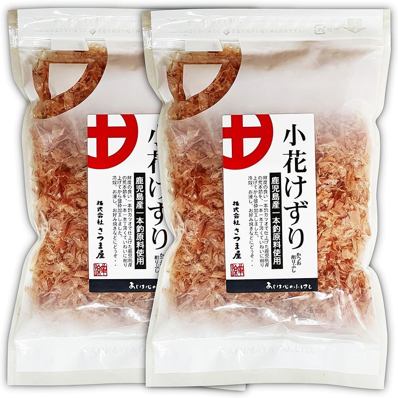 かつお節　鰹節　35g×2袋　舞い踊る　鹿児島産　小花けずり　フワフワッ　中川海苔店オンラインショップ